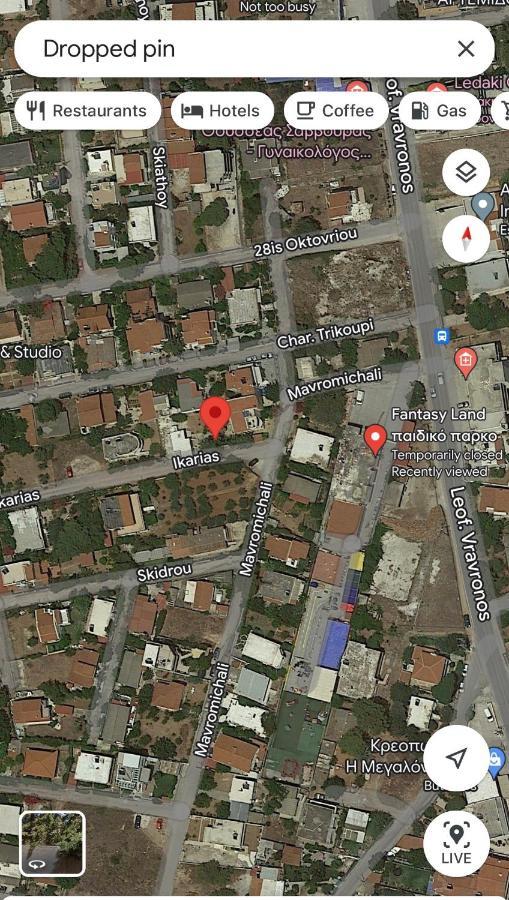 Sunshine'S House Near The Beach, 10 Min From The Airport Artemida  Dış mekan fotoğraf